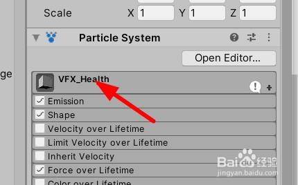unity的Max Particles怎么设置