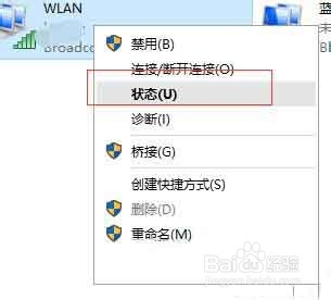 电脑ip地址冲突怎么办