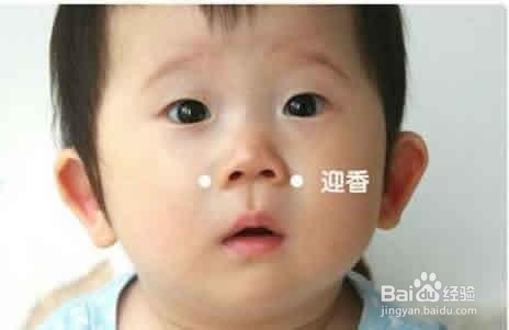 缓解头疼的有效方法