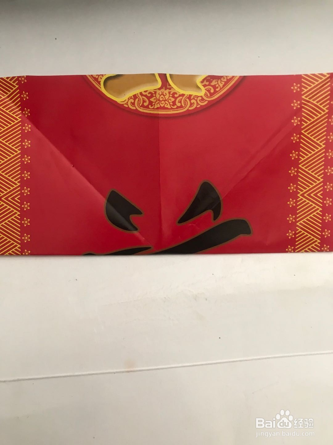 怎样折叠一条可爱的宝物船