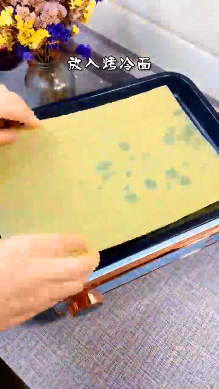 怎样做烤冷面