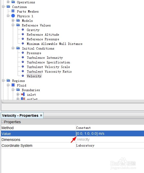 STAR-CCM+：多孔介质模型-各向异性