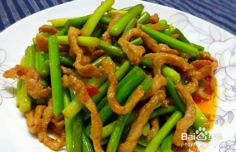 美味可口蒜苔炒肉的家常做法