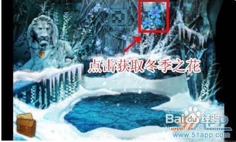 《失落之城》攻略：如何获得锤子