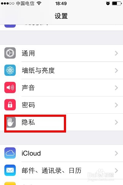 魔漫相机,魔在那里