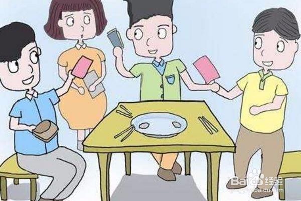 春节社交礼仪常识