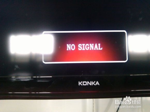 电脑出现no signal怎么解决