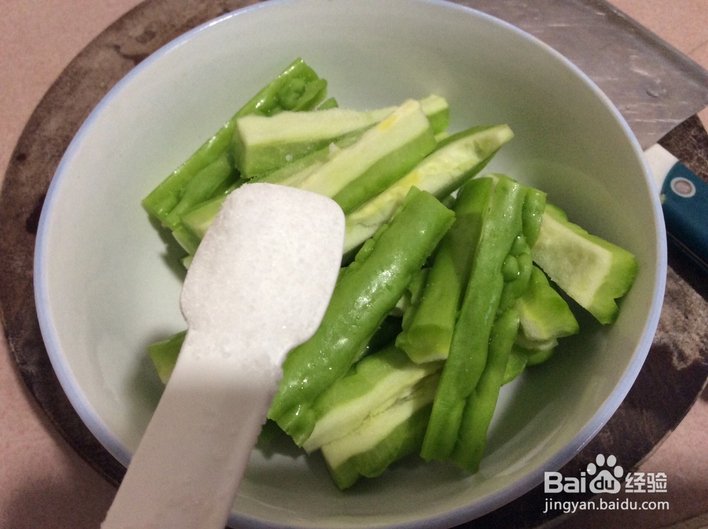 糖醋苦瓜里脊肉的做法