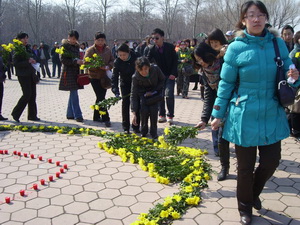 清明12种文明祭扫方式