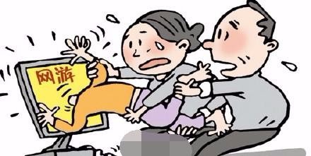 如何正确对待孩子