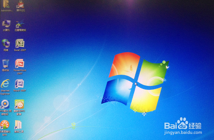 硬盘装Win7系统