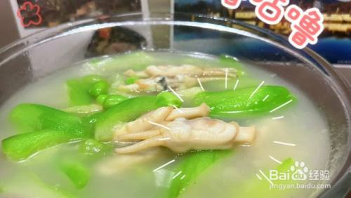 蛏子丝瓜汤的做法