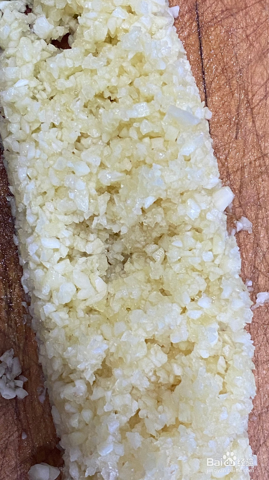 家常蒜蓉生蚝的做法