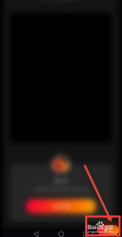 快影app怎么修复照片？