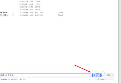 5917cb3da824d8e9c16284d0da598540112ac805.jpg?x-bce-process=image%2Fresize%2Cm_lfit%2Cw_500%2Climit_1%2Fformat%2Cf_jpg%2Fquality%2Cq_80