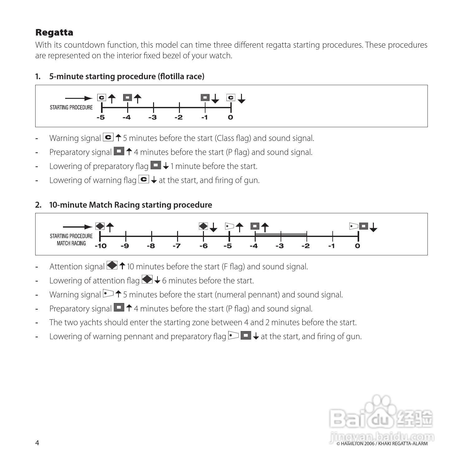 Hamilton汉密尔顿扬帆报时特制手表使用说明书:[1]