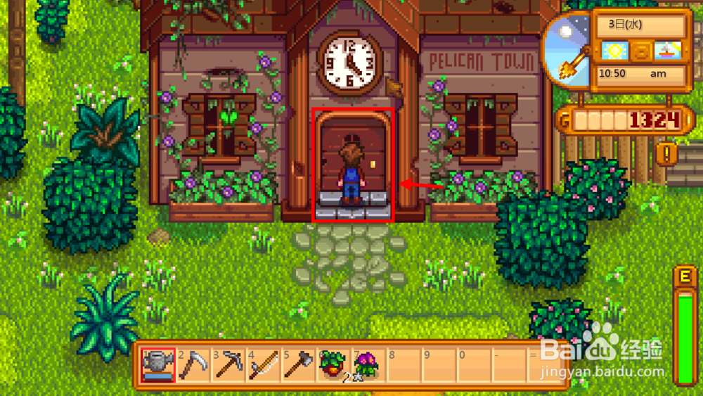 星露谷物语巫师塔怎么进 怎么和巫师打招呼