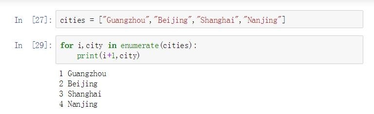 python中for循环遍历列表的几种方法