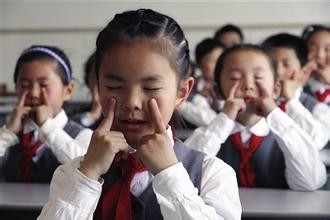 保护双眼知多少:
