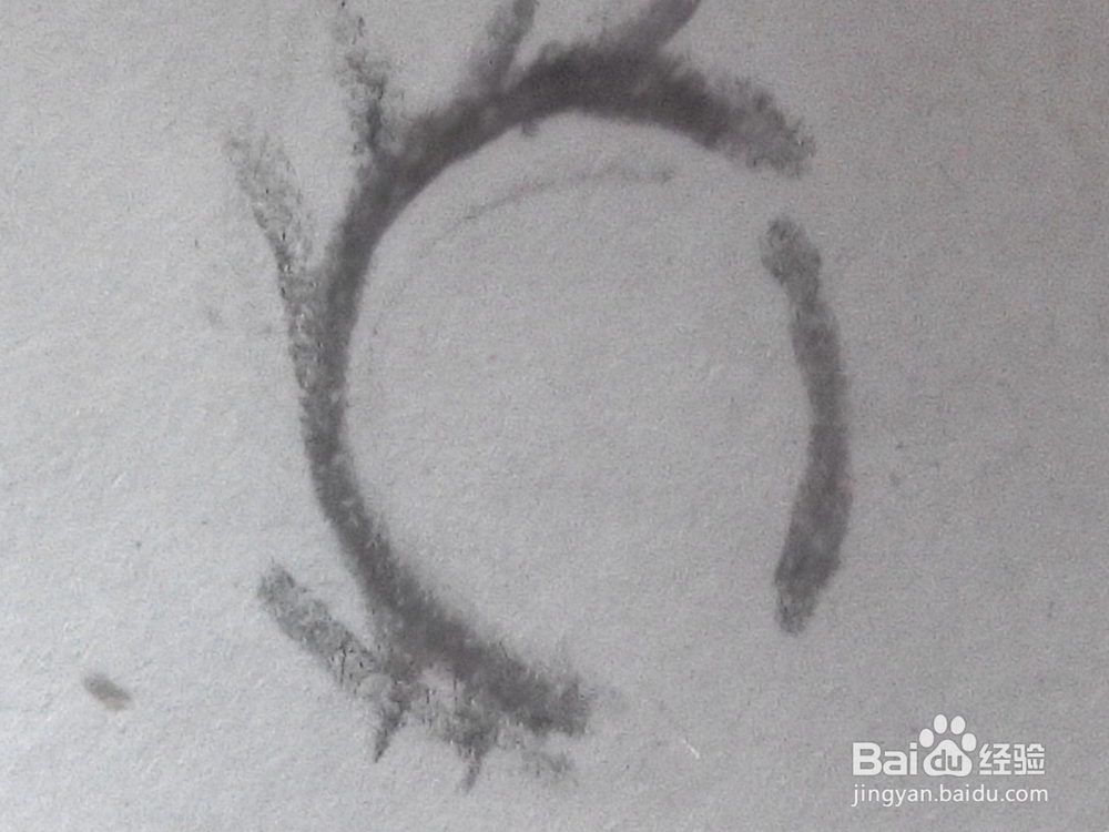 原创动漫人物的眼睛二十二