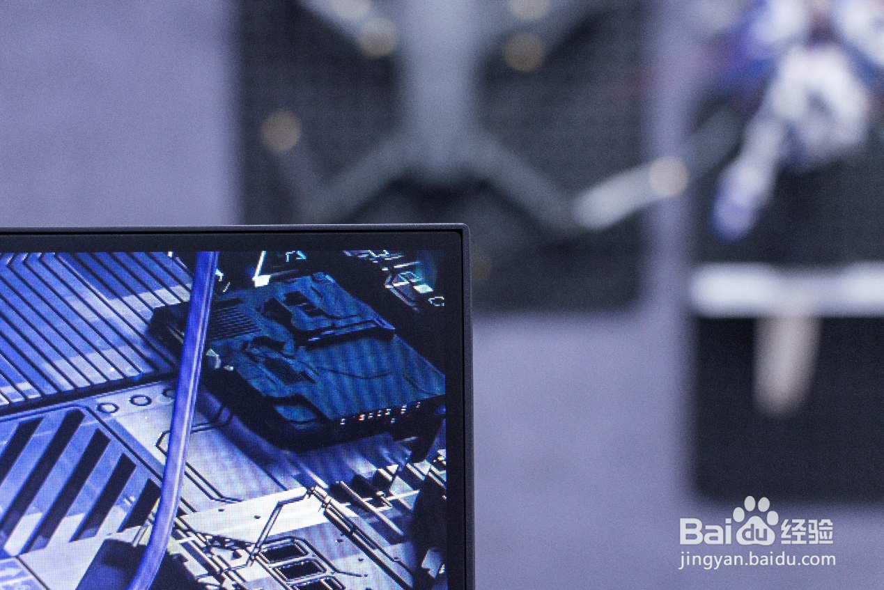 23.8英寸超窄外边框144Hz显示器：MK-144F23s