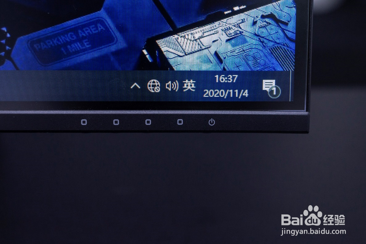 1mm超窄外边框144Hz电竞显示器—MK-144F27s评测