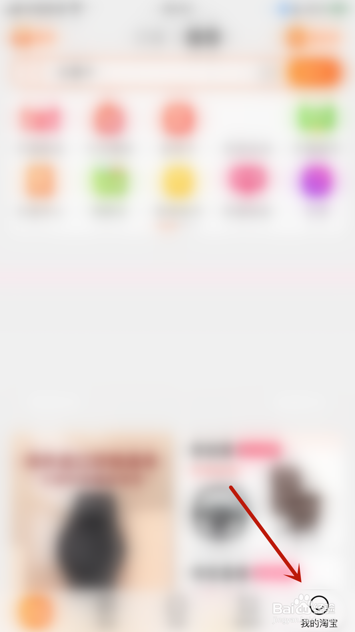 怎样关停淘宝淘宝团队通知