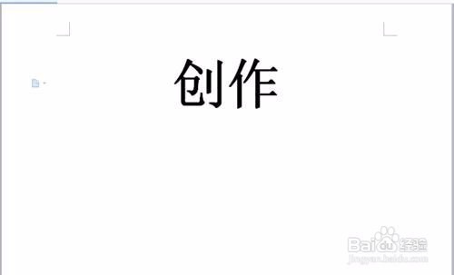 如何用三分钟的时间构思一部小说