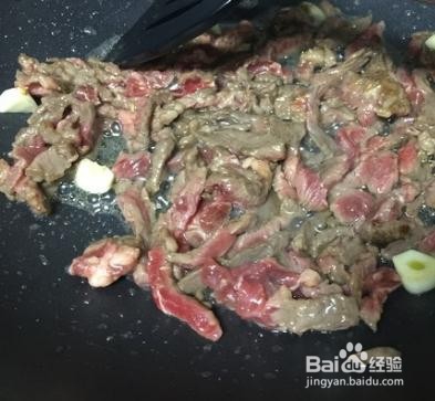 时蔬牛肉小炒
