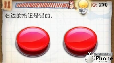 蠢蛋秀2游戏攻略