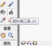 flash如何绘制一个拟人的青蛙