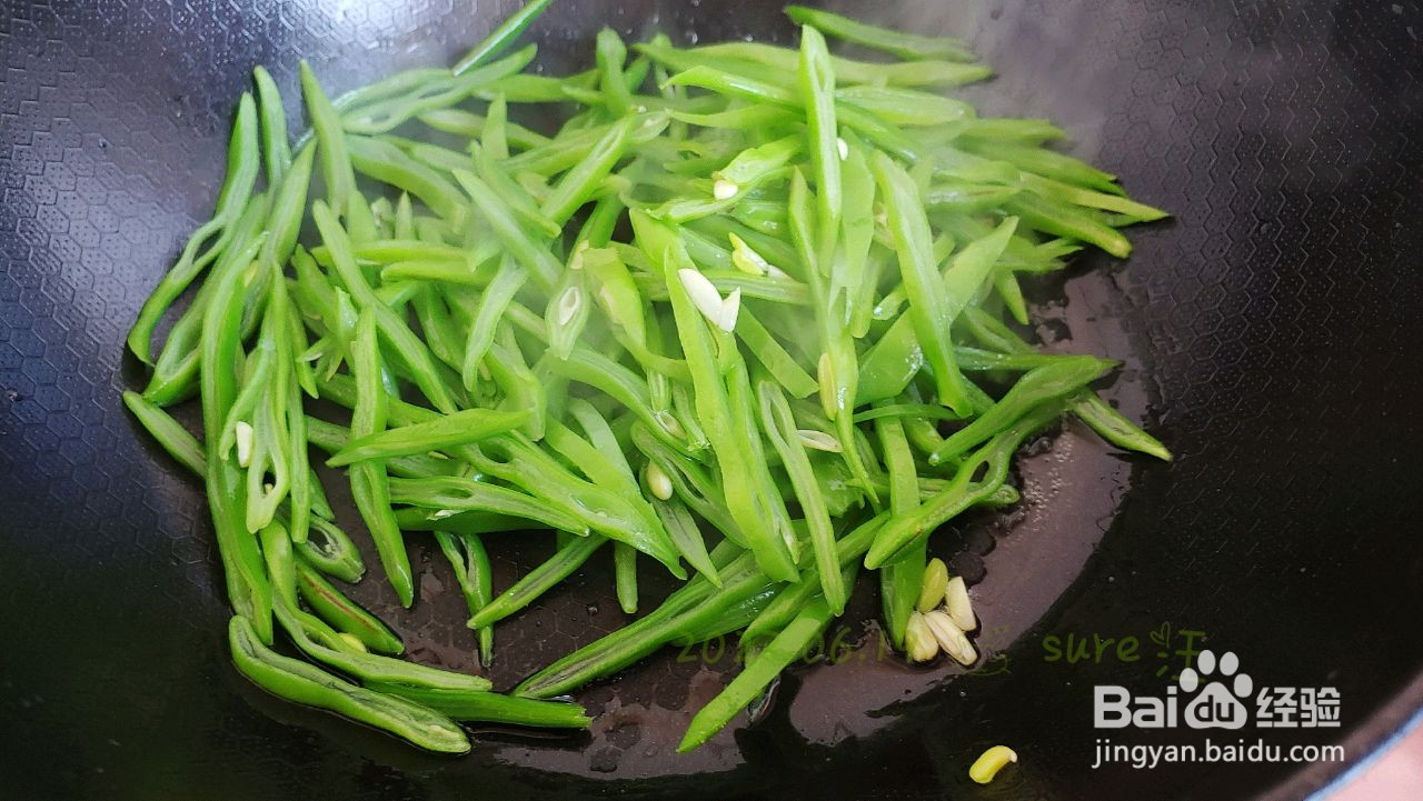 青炒葱椒扁豆丝的做法