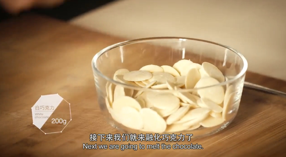 咖啡元宵蛋糕怎么做