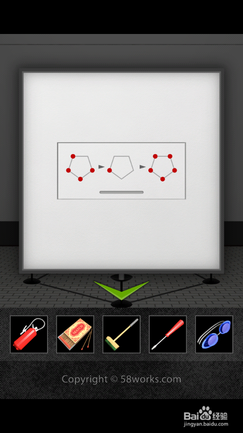 DOOORS2游戏攻略：[3]第21-30关