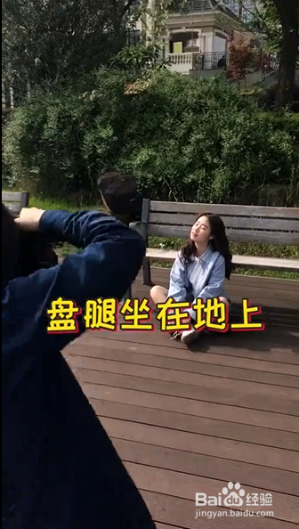 公园长椅如何拍出清新感