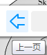 PDF阅读器之强大功能介绍