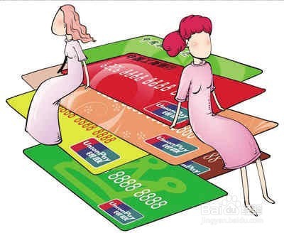 买房提前还款要交违约金吗?银行不说还真不知道