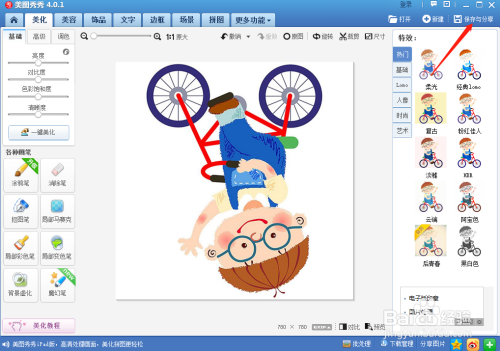 5917cb3da824d8e9c5d5f8d0da598540102ac85c.jpg?x-bce-process=image%2Fresize%2Cm_lfit%2Cw_500%2Climit_1