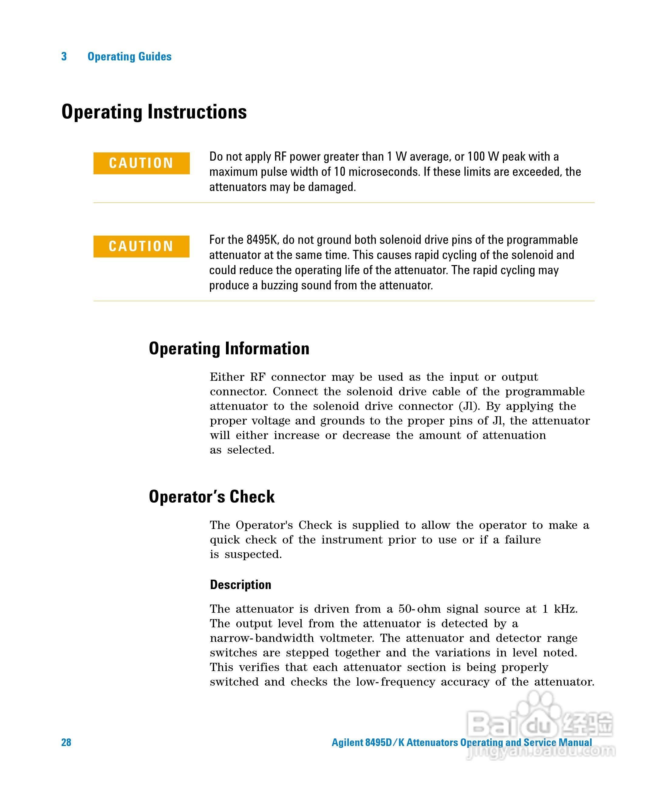 8495K可程式衰减器使用手册:[3]