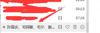简单一步听酷狗已经下架的歌曲