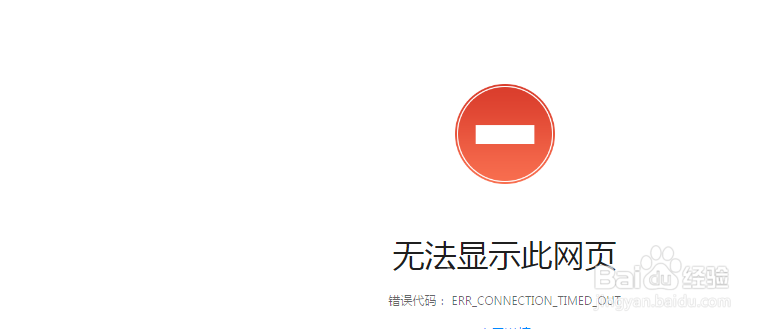 怎么从QQ快速进入拍拍网
