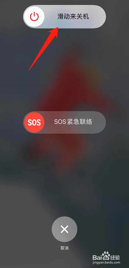 支付宝支付不成功怎么办