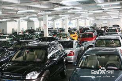 如何买二手车不上当