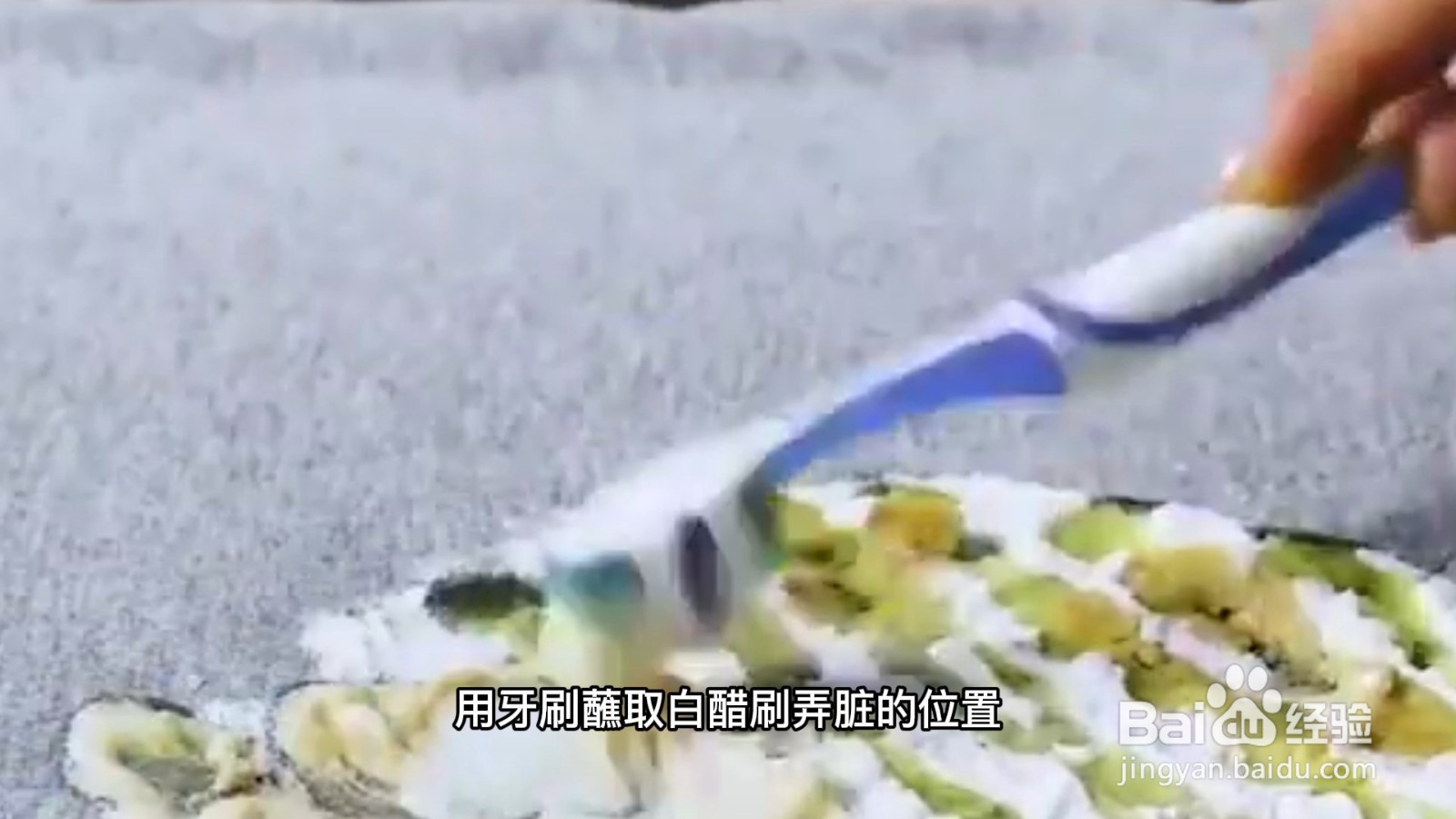 橘子汁弄衣服上怎么洗