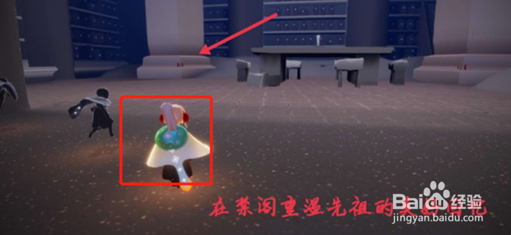 光遇1.17每日任务怎么做？