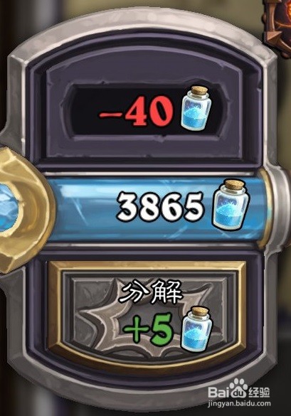 炉石的荆棘谷猛虎怎么用