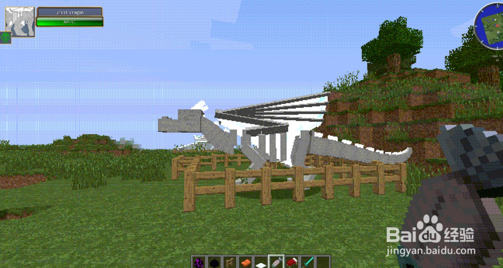 我的世界利用森林资源