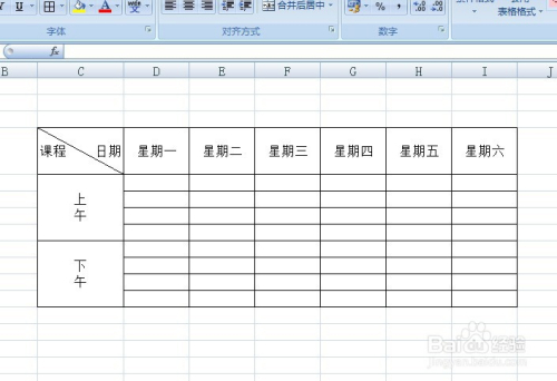 如何在excel中製作表格