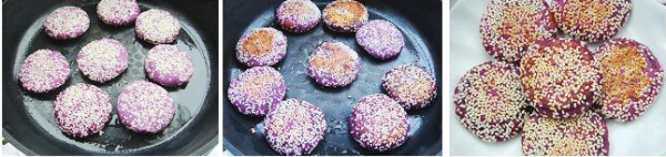 香煎芝麻紫薯饼