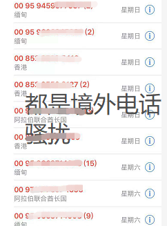 套路贷强制下款怎么办